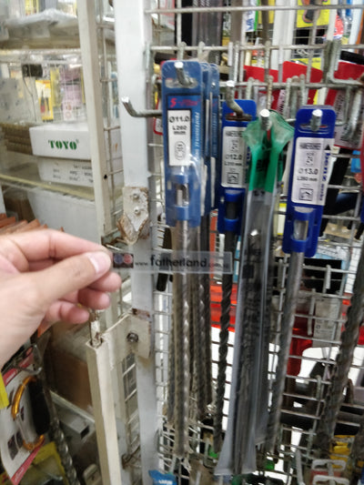 5 PLUS MASONARY DRILL SDS PLUS 11 X 260MM