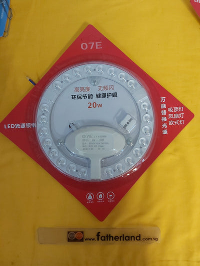 led 20w fittibg