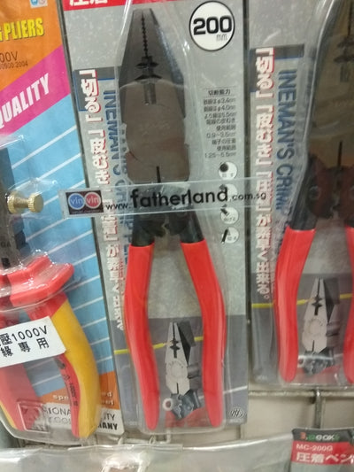 3 PEAK PLIER (MC-200G) 8'' LINEMAN'S CRIMP PLIERS