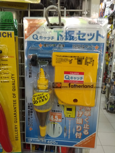 TAJIMA PZB400 QS-450 YELLOW BOBSETTER