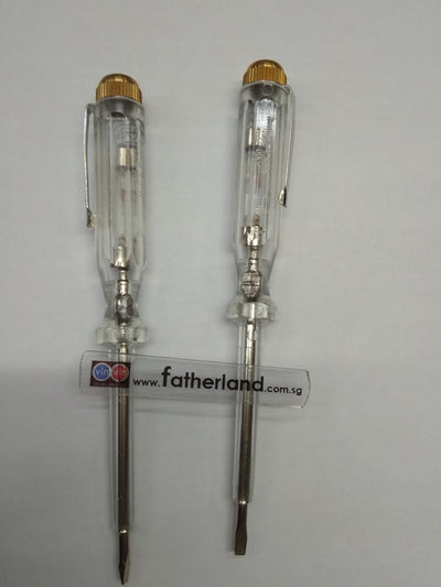 HUNTER 452PM ( 5-1/2" ) TEST PEN ( made in germany )