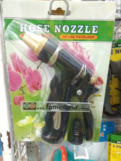 HOSE NOZZLE GP-2602