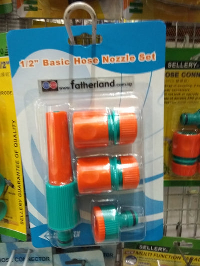 4402 BASIC HOSE NOZZLE SET