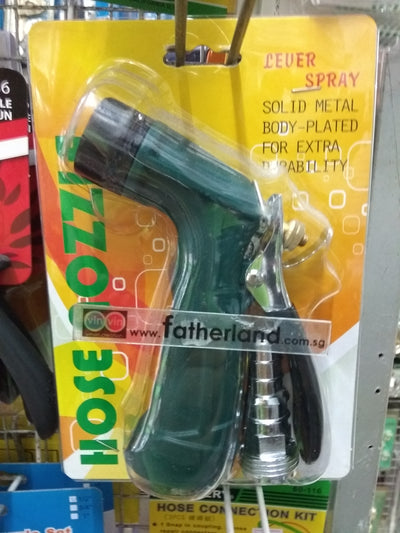 HOSE NOZZLE DJ-14