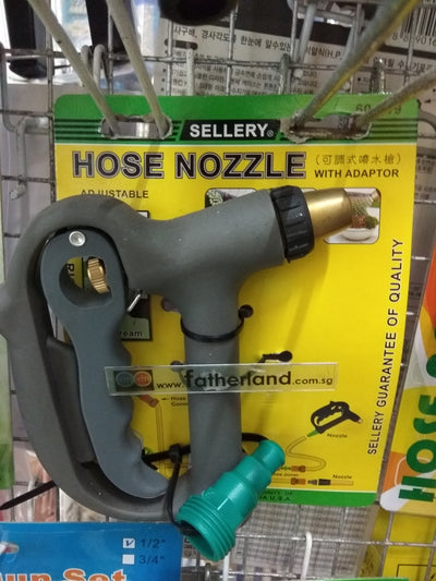 SELLERY 60-319 HOSE NOZZLE WITH ADAPTOR