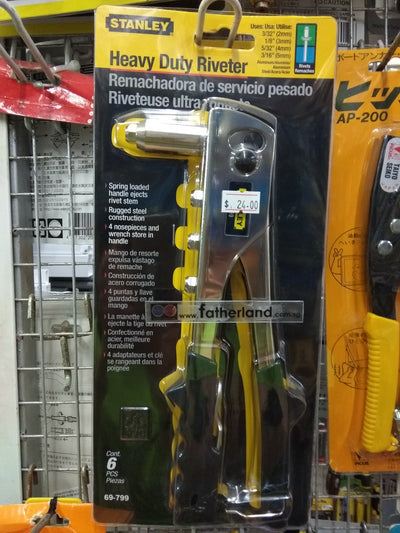 STANLEY 69-799 REGULAR DUTY RIVETER
