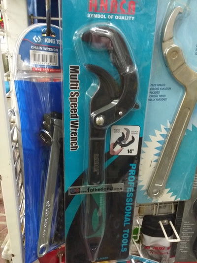 Multi Speed Wrench MSW-350