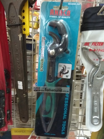 Multi Speed Wrench MSW-250