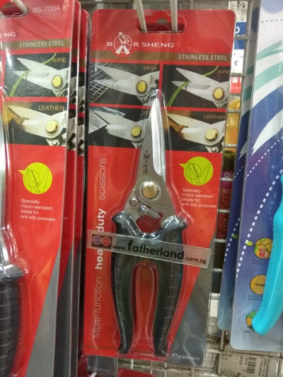 BXR 700-183MM 7" S/S H/D MULTI-FUNCTIONAL SCISSOR