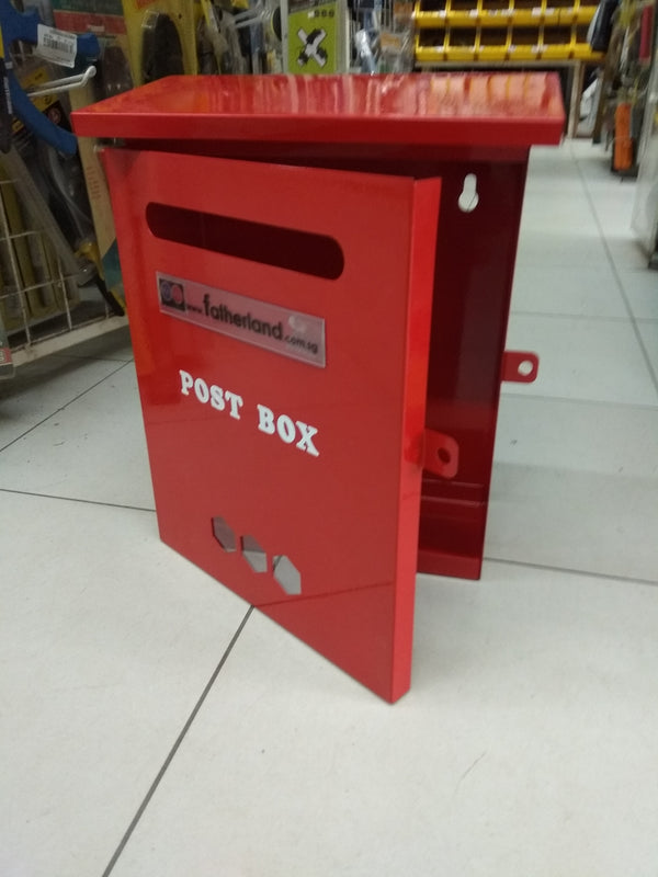 Postbox Red Ral RED POST BOX SIZE 225 X 100 X 300MM - www.fatherland.com.sg