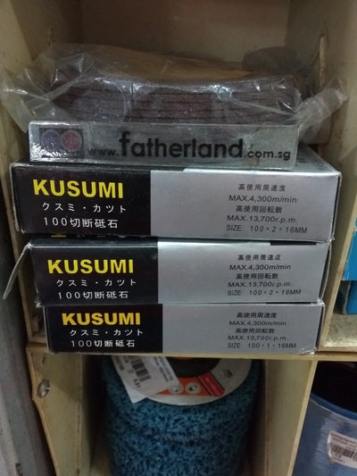 KUSUMI S/STEEL 4 X2 CUTTING WHEEL