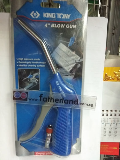 King Tong Air Blow Gun