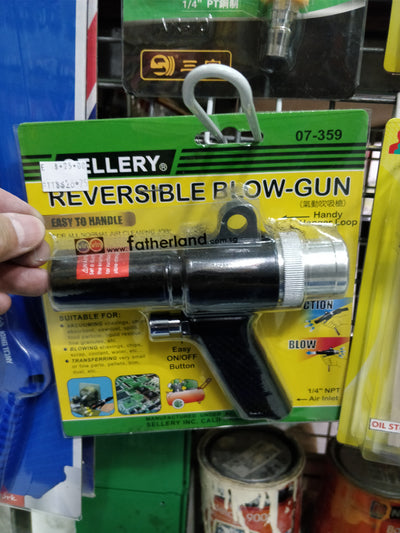 Reversible blow gun