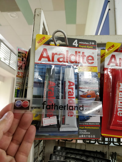 ARALDITE 4MIN RAPID STEEL EPOXY GLUE