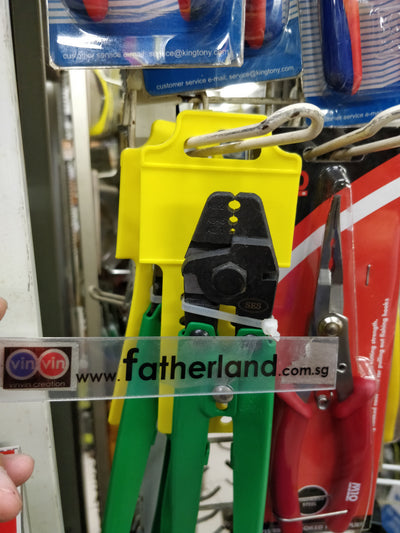 11" FERULE SWAGING PLIER TD1002C