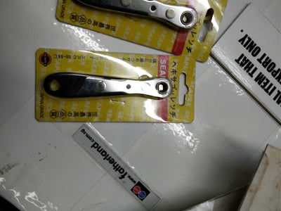 SEAPEX 1/4" - 41/2" RATCHET BIT HANDLE