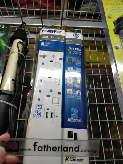 POWERPAC 3 WAY PP923A  EXTENSION SOCKET W/2XUSB CHARGER ( 32836 )