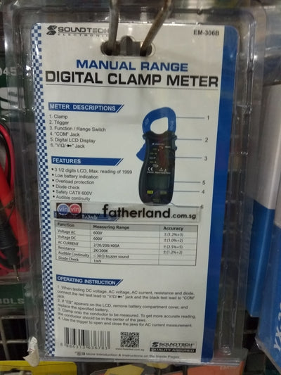 SOUND TECH DIGITAL CLAMP METER EM-306