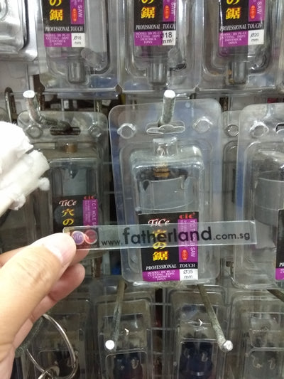 TICE TCT HOLE SAW HS PL 13-35MM ( TUNGSTEN CARBIDE )