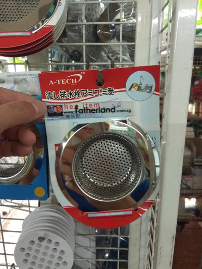 S/STEEL SINK DRAINER 110X22MM SD-8006