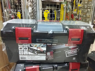 SHUTER TB 905 PLASTIC TOOL BOX