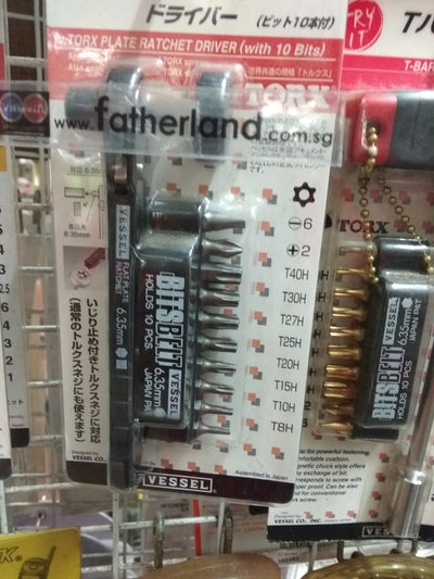VESSEL TX-11 10PC RATCHET TORX SET