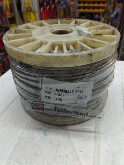 3MM S/STEEL WIRE ROPE - #316 7X19 ( 100M/ROLL)