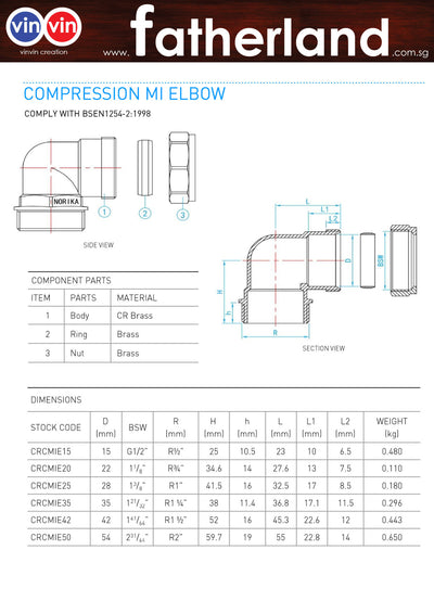 COPPER PIPE MI ELBOW COMPRESSION SERIES CXMI