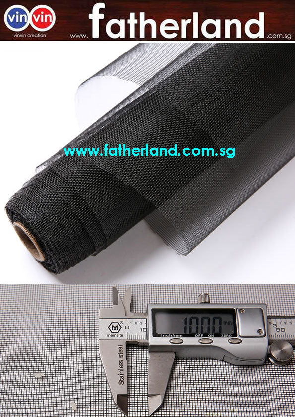 MOSQUITO NET BLACK