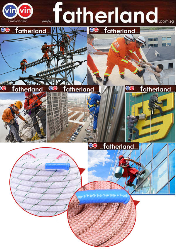 POLYAMIDE ROPE 16MM X 200M ( NATURAL BROWN SAFETY SERIES GRADE ) - www ...
