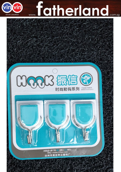 HOOK 3PCS DIY PACKET - www.fatherland.com.sg