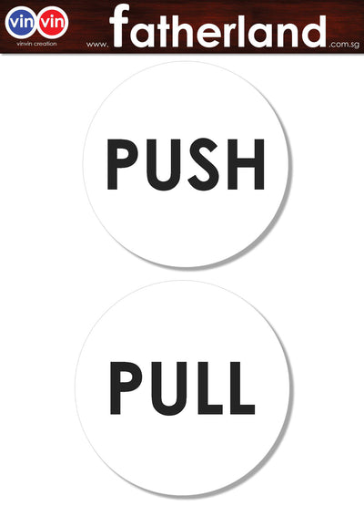 PUSH OR PULL SIGNAGE WITH 2MM ROUND ACRYLIC