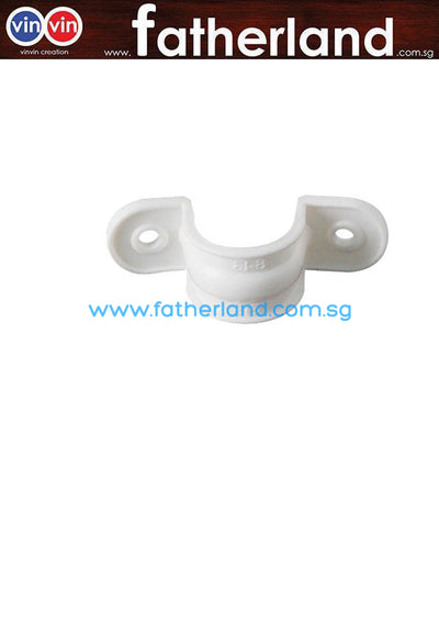SHOWY UPVC U CLIP