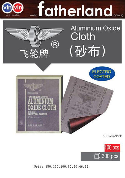 Aluminium Oxide Cloth Sandpaper G:60 50Pcs/Pkt
