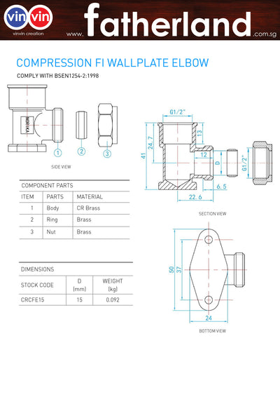 COPPER PIPE FI WALLPLATE ELBOW COMPRESSION SERIES CXFI