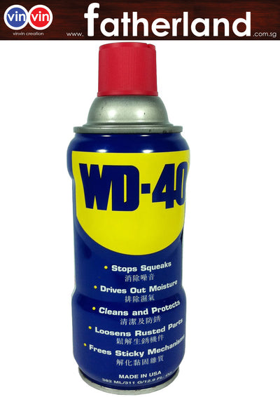 WD40 MULTI-USE ANTI RUST SPRAY 382ML/311G