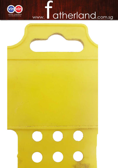 Yellow Product Tag