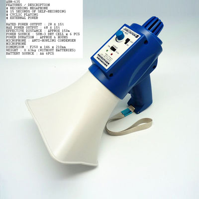 SOUNDTECH AHM-635 PORTABLE RECORDING MEGAPHONE