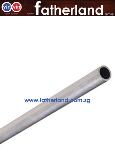 Aluminium Round Hollow Bar Al. Round Tubing