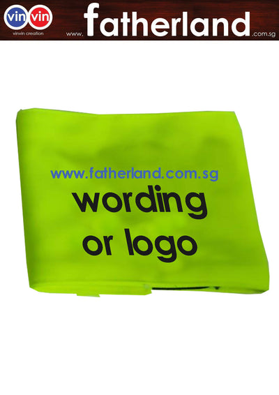 Arm Band First Aid Embross