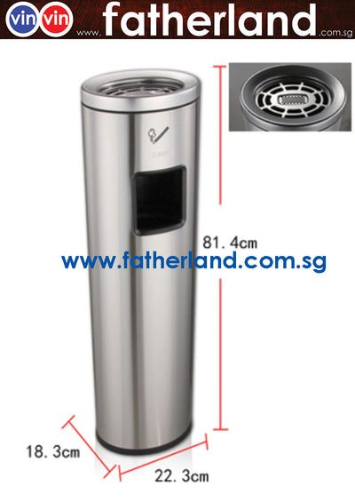 STAINLESS STEEL BIN with Ash Tray Top VIN-AT-SS810
