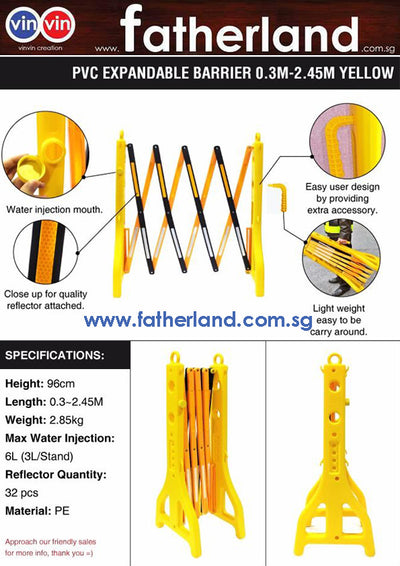 RETRACTABLE BARRICADE PLASTIC YELLOW/BLACK EXT TO 3.0M HG Series