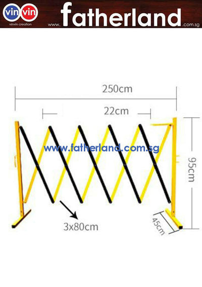 EXPANDABLE BARRICADE STEEL POLE, STEEL MESH, YELLOW/BLACK, Scissor yellow and black barrier