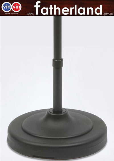 Adjustable Clip Pole (Aluminum) – Black