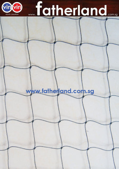 Anti Bird Netting & Bird Control Nets 25x25mm
