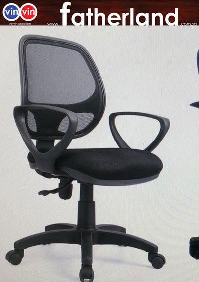 OFFICE CHAIR WITH HANDLE ( Design 1 / YOE 88  )