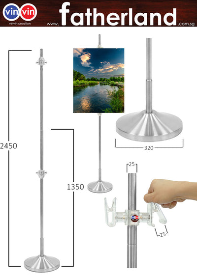 Stainless Steel Adjustable Clip Pole