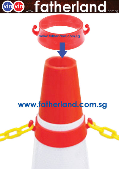 Safety Cone 2 in 1 Removable Hook Only
