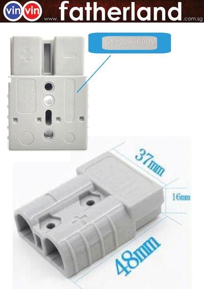 Anderson Power Products 2 Way Battery Connector, Cable Mount 120A