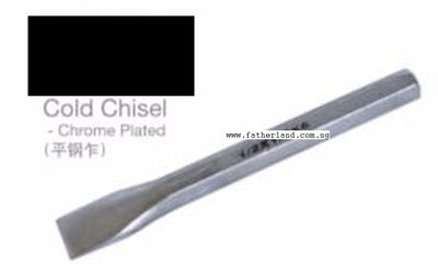 COLD CHISEL 8" X 1"